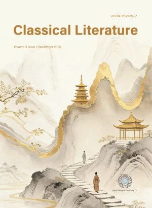 Classical Literature cover